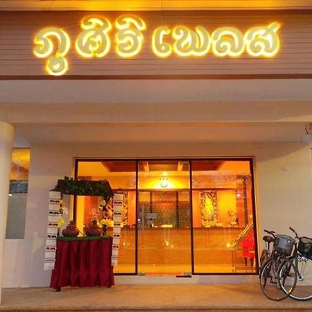 Phusiri Place Чиангмай Екстериор снимка