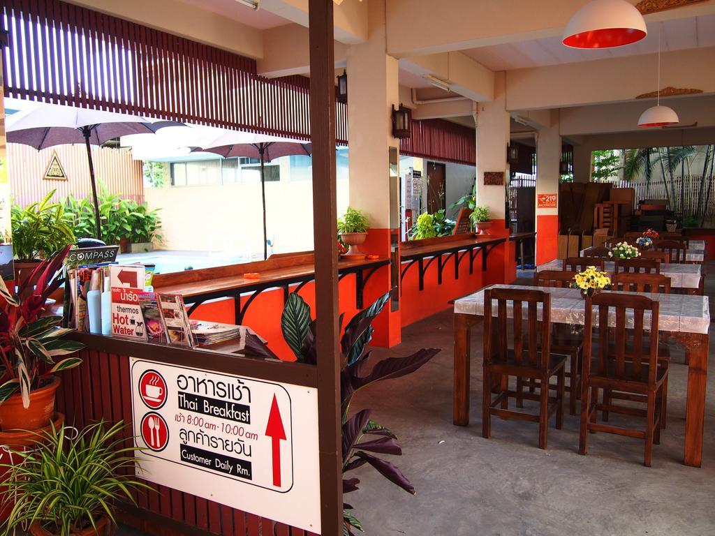 Phusiri Place Чиангмай Екстериор снимка