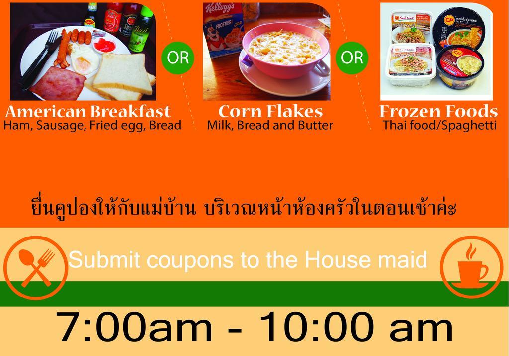 Phusiri Place Чиангмай Екстериор снимка